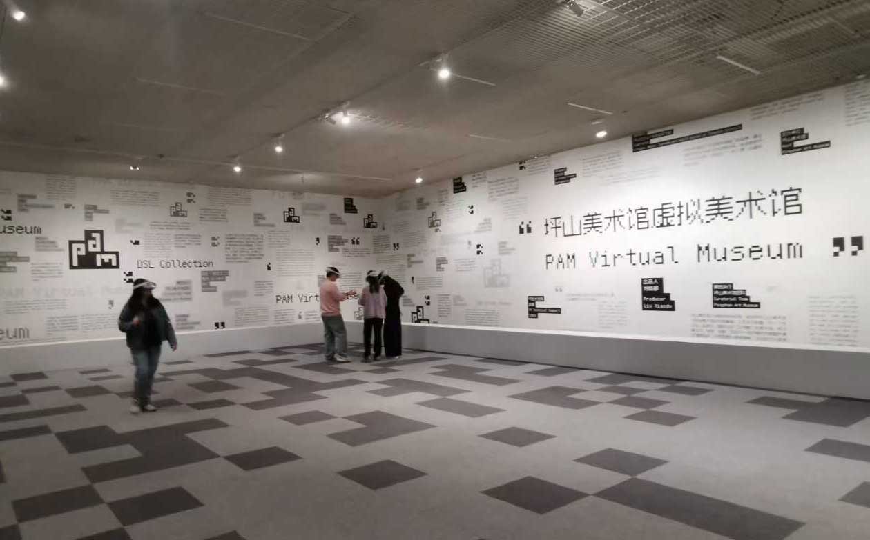 Label Deskripsi Karya Seni untuk Pameran Museum