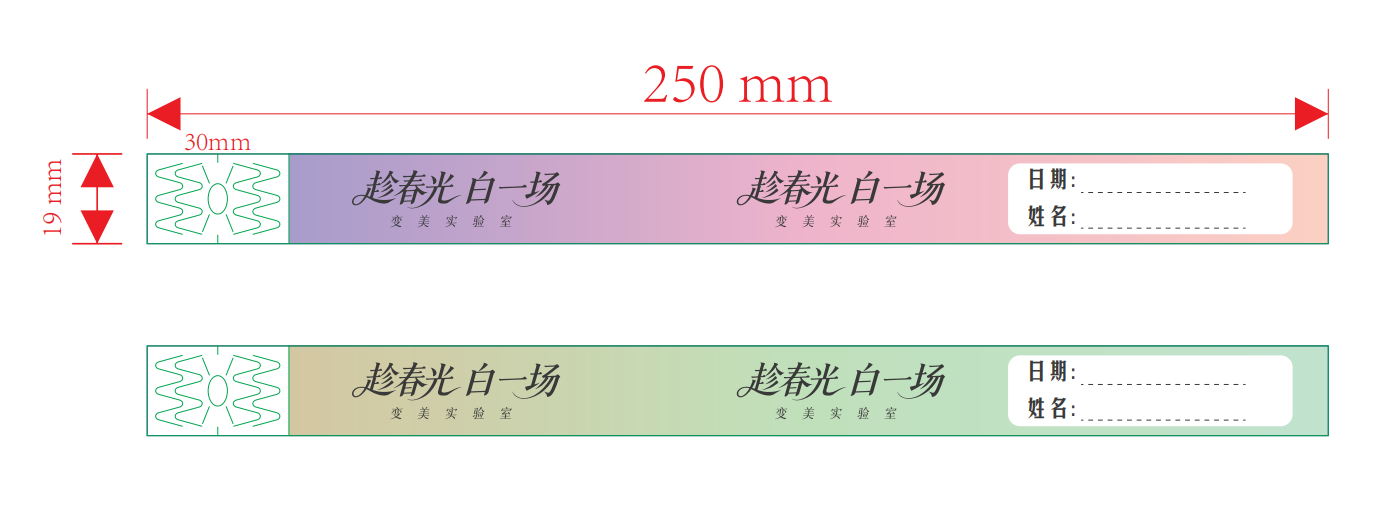 Gambar desain Tyvek Event Wristbands