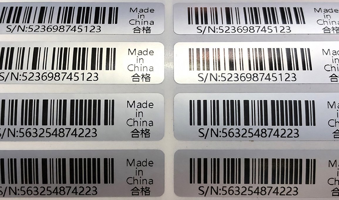 Label Nomor Seri Kertas