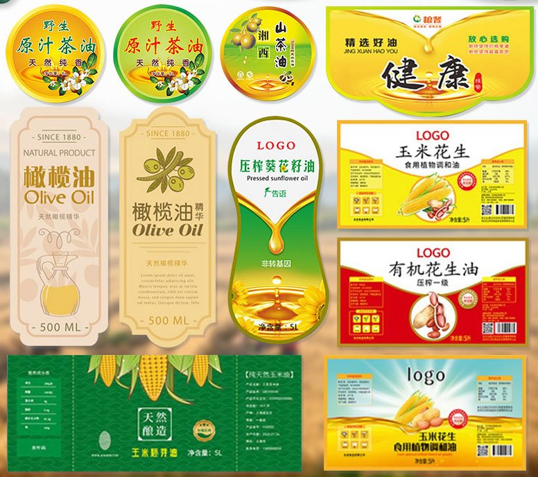 Label Sereal Fruity