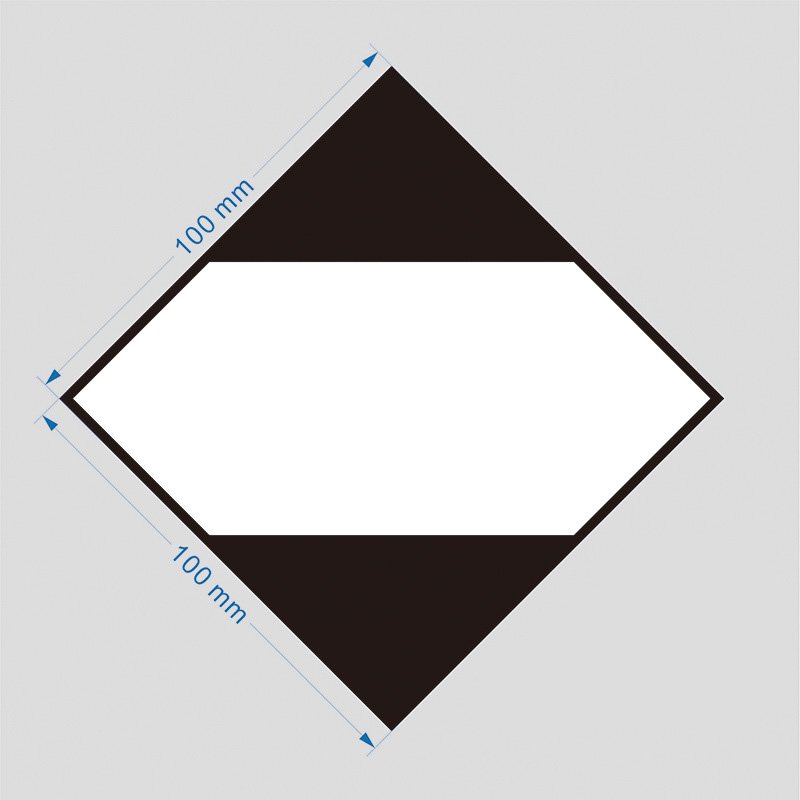 Label Limited Quantity Blank