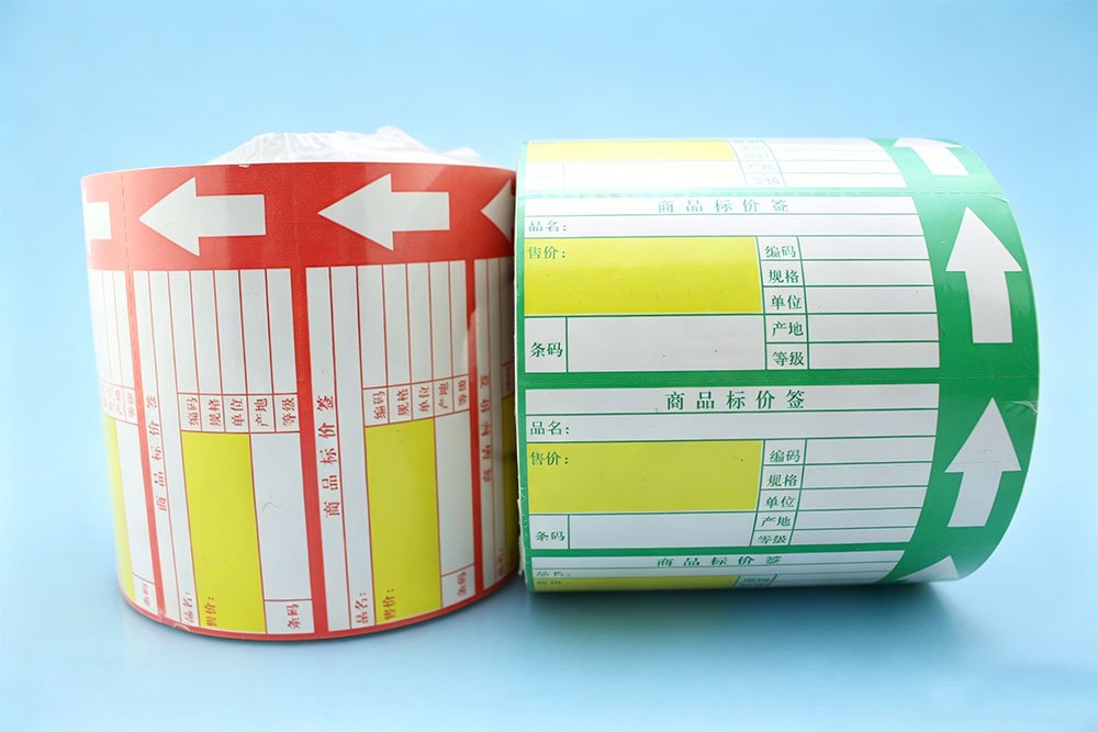 Label tambahan kemasan yang dapat dilepas untuk label harga MRP matte