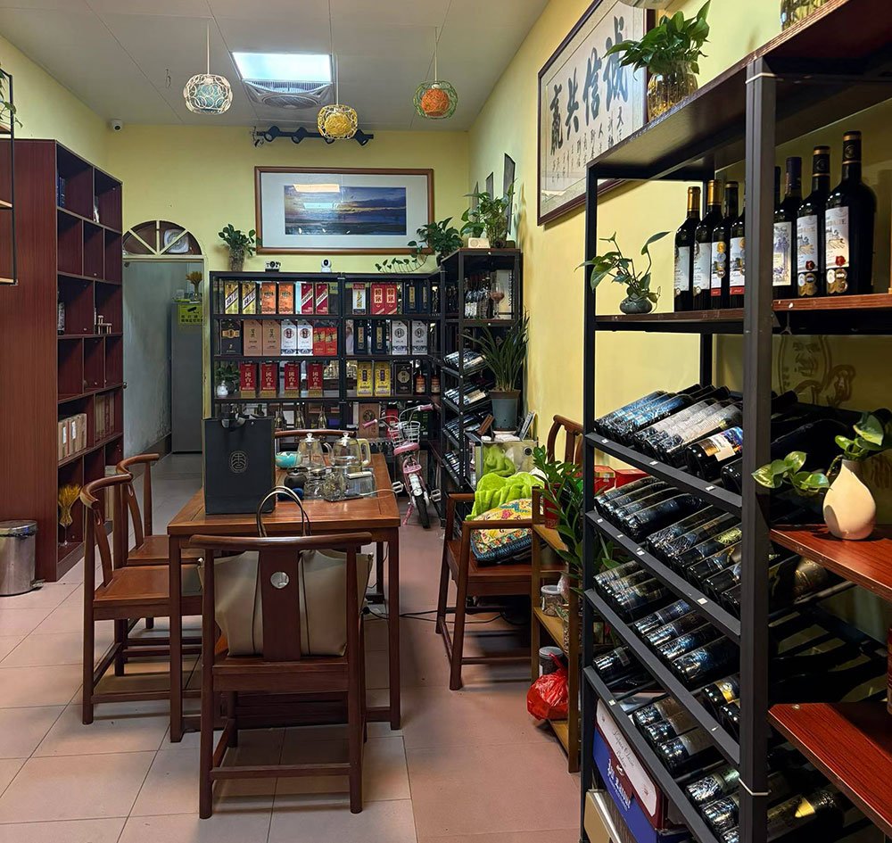 Our tearoom